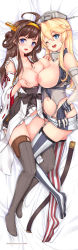 Rule 34 | 10s, 2girls, :d, ;d, ahoge, anchor, artist name, ass, asymmetrical docking, asymmetrical legwear, bed sheet, belt, between legs, black skirt, blonde hair, blue eyes, blush, breast hold, breast press, breasts, breasts out, brown hair, buttons, cameltoe, chain, cleavage, clothes lift, collarbone, dakimakura (medium), deep skin, detached sleeves, eyebrows, eyelashes, fingerless gloves, frilled skirt, frills, front-tie top, full body, garter straps, gloves, grey legwear, hair between eyes, hair bun, hairband, hakama, hakama short skirt, hakama skirt, hand under clothes, has bad revision, has downscaled revision, has watermarked revision, head tilt, headgear, heads together, highleg, highleg panties, highres, iowa (kancolle), japanese clothes, kantai collection, kongou (kancolle), large breasts, long hair, looking at viewer, lying, md5 mismatch, miniskirt, mismatched legwear, multiple girls, navel, nipples, nipples touching, no shoes, nontraditional miko, on bed, on side, one eye closed, open mouth, panties, pink lips, purple eyes, red ribbon, resolution mismatch, ribbon, ribbon-trimmed sleeves, ribbon trim, shibi, single hair bun, skirt, skirt lift, sleeveless, smile, source smaller, star-shaped pupils, star (symbol), stomach, striped clothes, striped panties, striped thighhighs, symbol-shaped pupils, symmetrical docking, tassel, thighhighs, unbuttoned, underwear, unworn belt, upskirt, vertical-striped clothes, vertical-striped thighhighs, white panties, yuri