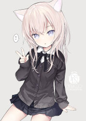 Rule 34 | 1girl, animal ears, arm support, artist name, black cardigan, black skirt, brown hair, capriccio, cardigan, cat ears, collared shirt, commentary request, dress shirt, grey background, hair between eyes, hand up, looking at viewer, original, parted lips, pleated skirt, purple eyes, shirt, signature, simple background, skirt, sleeves past wrists, solo, translation request, white shirt