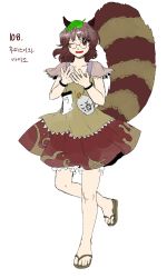 Rule 34 | 1girl, absurdres, animal ears, bloomers, brown dress, brown eyes, brown hair, collarbone, commentary request, derivative work, dress, frilled dress, frilled sleeves, frills, full body, futatsuiwa mamizou, glasses, highres, korean commentary, kuya (hey36253625), leaf, leaf on head, one eye closed, pince-nez, raccoon ears, raccoon tail, round eyewear, sandals, short hair, short sleeves, simple background, solo, standing, tail, ten desires, toes, touhou, translation request, underwear, white background, white bloomers