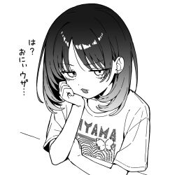 Rule 34 | 1girl, collarbone, commentary request, copyright request, greyscale, looking at viewer, monochrome, open mouth, parted bangs, seramikku, shirt, short sleeves, simple background, solo, translation request, upper body, white background