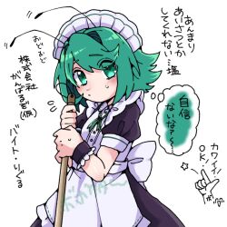 Rule 34 | 1girl, alternate costume, antennae, apron, back bow, black dress, blush, bobotatamu, bow, bowtie, broom, broom riding, buttons, closed mouth, commentary request, cowboy shot, dress, enmaided, expressionless, eyes visible through hair, flat chest, flipped hair, green bow, green bowtie, green eyes, green hair, hair intakes, highres, looking at viewer, maid, maid headdress, medium bangs, short hair, short sleeves, simple background, solo, swept bangs, touhou, translation request, white apron, white background, white bow, wriggle nightbug, wrist cuffs