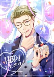 Rule 34 | 1boy, :q, balloon, blonde hair, blue eyes, blue jacket, blueberry, cake, collared shirt, dated, diffraction spikes, dress shirt, food, formal, fruit, glasses, grey vest, hands up, happy birthday, holding, holding food, jacket, jin akhr, jujutsu kaisen, long sleeves, looking at viewer, male focus, nanami kento, one eye closed, round eyewear, shirt, short hair, solo, strawberry, tongue, tongue out, tsurime, twitter username, upper body, vest, white background, white shirt, wiping face