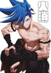 Rule 34 | 1boy, abs, asymmetrical hair, bandaged arm, bandages, blue eyes, blue hair, closed mouth, gaeag prma, galo thymos, highres, looking at viewer, male focus, mohawk, muscular, muscular male, navel, promare, short hair, sidecut, simple background, sitting, smile, solo, spiked hair, topless male, translation request, undercut, white background