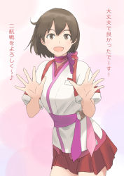 Rule 34 | 1girl, brown eyes, brown hair, choker, commentary request, cowboy shot, employee uniform, flight attendant, highres, hiryuu (kancolle), kantai collection, looking at viewer, official alternate costume, peach (airline), purple scarf, red skirt, scarf, shirt, short hair, simple background, skirt, solo, standing, taruya, translation request, travel attendant, uniform, waving, white shirt