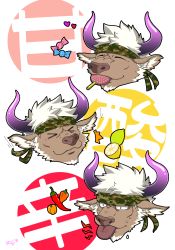 Rule 34 | &gt; &lt;, 1boy, animal ears, burnt tongue, camouflage, candy, chibi, chili pepper, cow boy, cow ears, cow horns, expressions, closed eyes, food, fruit, furry, furry male, headband, highres, horns, lemon, male focus, purple eyes, purple horns, shennong (housamo), short hair, sideburns, solo, tasting, tokyo houkago summoners, translation request, white hair, yanai inaya