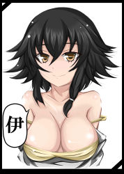 Rule 34 | 10s, 1girl, arti, bad id, bad pixiv id, bare shoulders, black hair, braid, breasts, brown eyes, cleavage, girls und panzer, highres, large breasts, looking at viewer, pepperoni (girls und panzer), short hair, smile, solo, translated