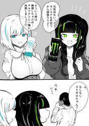 Rule 34 | 1boy, blue eyes, blunt bangs, blush, breasts, can, cellphone, commentary request, energy drink, fangs, green eyes, heart, highres, holding, holding can, holding phone, jacket, large breasts, long hair, long sleeves, looking at viewer, monochrome, monster energy, multicolored hair, multiple girls, open mouth, original, personification, phone, short hair, smartphone, smile, spot color, streaked hair, translation request, two-tone hair, two side up, zeroyon (yukkuri remirya)