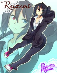 Rule 34 | 1girl, agawa ryou, artist name, black hair, blue eyes, character name, collared shirt, commentary, hair bun, hands in pockets, heterochromia, hood, hoodie, outline, red eyes, shirt, single hair bun, solo, zoom layer