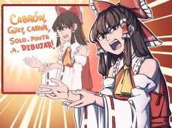 Rule 34 | 1girl, ascot, bow, brown eyes, brown hair, commentary request, detached sleeves, hair bow, hair tubes, hakurei reimu, long hair, mefomefo, nontraditional miko, open mouth, raised eyebrow, redrawn, ribbon-trimmed sleeves, ribbon trim, sidelocks, solo, spanish commentary, spanish text, touhou, translation request