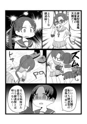 Rule 34 | 10s, 2girls, :d, amagiri (kancolle), asymmetrical bangs, ayanami (kancolle), blank eyes, blank stare, blush, comic, commentary request, constricted pupils, glasses, greyscale, hair between eyes, hair ribbon, hand on own hip, inishie, kantai collection, long hair, lying, monochrome, multiple girls, neck ribbon, open mouth, parted bangs, pleated skirt, pointing, pointing at self, ponytail, ribbon, sailor collar, school uniform, serafuku, shaded face, short sleeves, side ponytail, skirt, smile, sweatdrop, torpedo, translated, tsurime, undershirt, very long hair, wooden floor