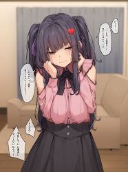 Rule 34 | 1girl, absurdres, black bow, black bowtie, black hair, black skirt, blurry, blurry background, bow, bowtie, breasts, closed mouth, commentary request, hair ornament, heart, heart hair ornament, highres, indoors, jirai kei, large breasts, long hair, long sleeves, looking to the side, original, papino, pink eyes, pink shirt, shirt, skirt, solo, speech bubble, translation request, twintails