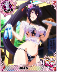 Rule 34 | 1girl, bikini, black hair, breasts, card (medium), chess piece, cowboy shot, day, flower, food, hair between eyes, hair flower, hair ornament, heart, high school dxd, high school dxd infinity, himejima akeno, holding, large breasts, long hair, looking at viewer, navel, official art, open clothes, outdoors, plate, ponytail, purple eyes, queen (chess), shirt, short sleeves, solo, standing, swimsuit, tongue, torn clothes, very long hair, wet, wet clothes