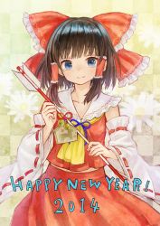 Rule 34 | 1girl, alternate eye color, ama-tou, arrow (projectile), bell, blue eyes, bow, checkered background, collarbone, detached sleeves, ema, hair bow, hair tubes, hakurei reimu, hamaya, happy new year, long sleeves, looking at viewer, new year, shirt, skirt, skirt set, smile, solo, grid background, touhou, wide sleeves