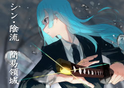Rule 34 | 1girl, 38 (sanjuuhachi), absurdres, air bubble, black jacket, black necktie, blue eyes, blue hair, bubble, collared shirt, commentary request, diffraction spikes, ears visible through hair, fighting stance, formal, highres, jacket, jujutsu kaisen, katana, long hair, miwa kasumi, necktie, parted lips, partial commentary, ready to draw, shirt, solo, suit, sword, translation request, upper body, weapon, white shirt