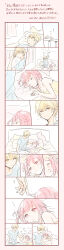 Rule 34 | 1boy, 1girl, absurdres, bed, blonde hair, border, closed mouth, comic, commentary request, curtains, hair between eyes, hand grip, hand on another&#039;s head, hetero, highres, kanji, lying, momomo (m0 3), on back, on bed, one eye closed, ootori emu, open mouth, orange eyes, pillow, pink eyes, pink hair, project sekai, shirt, short hair, short sleeves, shorts, sleeping, sleeveless, smile, t-shirt, tenma tsukasa, translation request