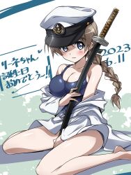 Rule 34 | 1girl, absurdres, blue eyes, blush, braid, braided ponytail, breasts, brown hair, cleavage, collarbone, dated, hat, highres, holding, holding sword, holding weapon, katana, large breasts, long hair, looking at viewer, lynette bishop, military hat, old school swimsuit, one-piece swimsuit, peaked cap, school swimsuit, shirt, sitting, solo, strike witches, swimsuit, swimsuit under clothes, sword, tokiani, translation request, weapon, world witches series