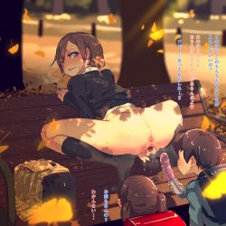 Rule 34 | 1boy, 2girls, age difference, anus, arm support, ass, autumn leaves, backpack, bad id, bad pixiv id, bag, bench, black socks, black sweater, blurry, blush, bottomless, breath, brown hair, day, depth of field, dildo, dripping, duffel bag, exhibitionism, falling leaves, feet, feet on chair, female pervert, from behind, full body, ginkgo leaf, ginkgo tree, grey skirt, heart, highres, huge ass, humiliation, imminent penetration, imminent vaginal, kneehighs, leaf, leaning forward, light rays, long sleeves, looking back, md5 mismatch, multiple girls, no shoes, nude, original, outdoors, panties, park, park bench, pervert, presenting, public indecency, purple eyes, pussy, pussy juice, pussy juice trail, randoseru, school uniform, sex toy, short hair, short twintails, skirt, socks, spread legs, spread pussy, squatting, steam, sunbeam, sunlight, sweat, sweater, translated, tree, twintails, uncensored, underwear, unworn panties, unworn skirt, unzipped, vibrator, white panties, yamada (gotyui), zipper