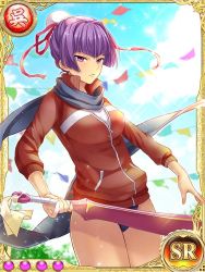 Rule 34 | kannei, koihime musou, purple eyes, purple hair, sword, weapon