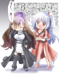 Rule 34 | 2girls, adapted costume, ahoge, boots, crying, closed eyes, hand on own hip, hand on own face, hijiri byakuren, knee boots, long hair, multicolored hair, multiple girls, own hands together, red eyes, shinki (touhou), sigh, silver hair, speech bubble, touhou, touhou (pc-98), translation request, wall of text, yohane