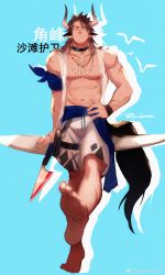 Rule 34 | 1boy, abs, absurdres, animal ears, arknights, bandana, bara, bare pectorals, bare shoulders, brown eyes, brown hair, bulge, chest hair, collar, cow boy, cow ears, cow horns, feet, foreshortening, full body, hand on own hip, head tilt, highres, horns, jewelry, large pectorals, leg hair, male focus, male swimwear, matterhorn (arknights), matterhorn (beach guard) (arknights), medium hair, muscular, muscular male, navel, navel hair, necklace, nipples, official alternate costume, open clothes, open shirt, pectorals, powerlesssong, see-through, soles, solo, standing, standing on one leg, stomach, swim trunks, swimsuit, tooth necklace, translated, white male swimwear, white swim trunks