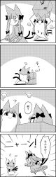 Rule 34 | 4koma, ?, animal ears, arms up, bow, box, braid, cat ears, cat tail, chasing, comic, commentary request, emphasis lines, fleeing, greyscale, hair bow, highres, holding, holding box, in box, in container, kaenbyou rin, long sleeves, monochrome, monochrome, multiple tails, skirt, skirt set, smile, tail, tani takeshi, touhou, translation request, twin braids, wheelbarrow, yukkuri shiteitte ne