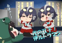 Rule 34 | ..., 3girls, 4koma, :x, black hair, brown eyes, brown hair, building, comic, commentary request, cosplay, crossover, gloves, hyuuga (kancolle), i-13 (kancolle), i-14 (kancolle), kantai collection, multiple girls, open mouth, puchimasu!, siblings, single sidelock, sisters, spoken ellipsis, star (sky), translation request, yuureidoushi (yuurei6214)