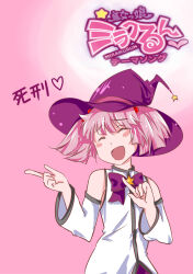 blush blush_stickers closed_eyes detached_sleeves hair_tie hat heart japanese_text magical_girl mirakurun open_mouth pink_background pink_hair pointing purple_skirt shirt skirt smile star_(symbol) two-tone_background white_shirt witch_hat