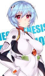 Rule 34 | 1girl, ayanami rei, bad id, bad pixiv id, blue hair, blush, bodysuit, bracer, breasts, breasts apart, closed mouth, copyright name, expressionless, from side, gloves, hair between eyes, headgear, impossible bodysuit, impossible clothes, interface headset, looking at viewer, medium breasts, neon genesis evangelion, osiimi, pale skin, pilot suit, plugsuit, plump, red eyes, short hair, solo, turtleneck, upper body, white background