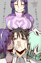 Rule 34 | absurdres, aqua hair, black hair, blue eyes, blush, bodysuit, breast rest, breasts, breasts on head, closed eyes, dark-skinned female, dark skin, fate/grand order, fate/prototype, fate/prototype: fragments of blue and silver, fate (series), fujimaru ritsuka (male), girl sandwich, hassan of serenity (fate), highres, kantai collection, kiss, kiyoshimo (kancolle), long hair, minamoto no raikou (fate), purple hair, sandwiched, smile, tetsu (excalibur920)