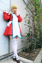 Rule 34 | 1girl, 2007, apron, asian, blonde hair, blue eyes, brown footwear, chippi, color contacts, cosplay, erstin ho, erstin ho (cosplay), highres, looking at viewer, maid, maid apron, my-otome, outdoors, photo (medium), school uniform, shoes, short hair, solo, thighhighs, watermark, web address, white thighhighs, zettai ryouiki