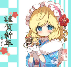 Rule 34 | 2022, 3girls, alice margatroid, animal ears, blonde hair, blue eyes, blue kimono, blush, bow, braid, brown eyes, brown hair, closed mouth, commentary request, detached sleeves, floral print, fur-trimmed kimono, fur trim, gloves, hair between eyes, hair bow, hakurei reimu, happy new year, japanese clothes, kimono, kirisame marisa, long sleeves, mini person, minigirl, multiple girls, new year, nontraditional miko, obi, partial commentary, piyokichi, print kimono, red bow, revision, ribbon-trimmed sleeves, ribbon trim, sash, short hair, single braid, smile, tail, tiger ears, tiger tail, touhou, upper body, white gloves, wide sleeves