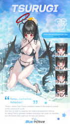 Rule 34 | 1girl, 3:, absurdres, antenna hair, bikini, black bikini, black footwear, black hair, blue archive, blunt bangs, blush, breasts, character name, character sheet, closed mouth, criss-cross halter, expressions, flower, halo, halterneck, highres, large breasts, long hair, mx2j, official art, open mouth, pale skin, partially submerged, ponytail, promotional art, red eyes, sandals, shaded face, side-tie bikini bottom, sitting, solo, spikes, sweat, swimsuit, tsurugi (blue archive), tsurugi (swimsuit) (blue archive), very long hair, water, wet, wings