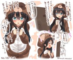Rule 34 | 10s, 1boy, 1girl, ^^^, admiral (kancolle), animal costume, aqua eyes, black hair, blush, buttons, clenched hand, clenched hands, door, eyebrows, flying sweatdrops, glasses, hair between eyes, heart, holding, kantai collection, long hair, looking at viewer, military, military uniform, naval uniform, o o, ooyodo (kancolle), open mouth, sidelocks, spoken heart, suzuki toto, sweatdrop, translation request, twitter username, uniform