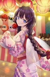 Rule 34 | 1girl, black hair, blue eyes, braid, candy apple, chocolate banana, crown, fairy wings, floral print, food, glasses, highres, japanese clothes, kimono, kirby, kirby (series), kirby 64, lantern, long hair, mask, meta knight, morpho knight, natsuring0, nintendo, paper lantern, personification, pink kimono, red sash, ripple star queen, sash, smile, summer festival, tongue, tongue out, twin braids, waddle dee, wings, yukata