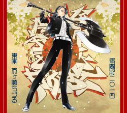 Rule 34 | 1girl, arm up, armband, axe, battle axe, belt, black hair, brown hair, cai-man, cornrows, flower, flower request, frilled shirt, frills, graffiti, high heels, highres, holding, holding weapon, huge weapon, jacket, long hair, looking at viewer, open clothes, open jacket, original, over shoulder, pants, pillarboxed, red sun, ruffled shirt, school uniform, scroll background, seal script, shirt, snow, solo, touran-sai, translation request, weapon, weapon over shoulder, white flower