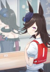 Rule 34 | 1girl, animal ears, black hair, blue flower, blue hat, blue rose, blush, detached sleeves, different reflection, flower, fur collar, hair over one eye, hat, hat flower, highres, horse ears, horse girl, horse tail, kawashina (momen silicon), long hair, looking at viewer, mirror, open mouth, purple eyes, reflection, rice shower (umamusume), rose, shirt, short sleeves, smile, solo, tail, tilted headwear, umamusume, white shirt