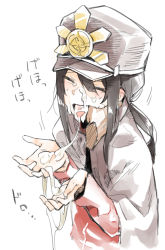 Rule 34 | 1boy, black hair, closed eyes, cum, cum in mouth, cum on hands, facial, fate/grand order, fate (series), finger in another&#039;s mouth, hat, highres, long hair, muchi maro, oda nobukatsu (fate), peaked cap, solo focus, white background