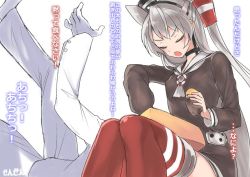 Rule 34 | 10s, 1boy, 1girl, amatsukaze (kancolle), closed eyes, food, gloves, kantai collection, red thighhighs, school uniform, sensen, serafuku, silver hair, sitting, sweet potato, t-head admiral, thighhighs, translation request, twintails, two side up, white gloves