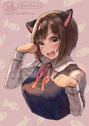 Rule 34 | 1girl, :d, absurdres, animal ears, blouse, blue vest, blush, breasts, brown hair, cat ears, cropped torso, fang, fish background, green eyes, highres, idolmaster, idolmaster cinderella girls, kasumitabe, large breasts, looking at viewer, maekawa miku, neck ribbon, nyan, open mouth, red ribbon, ribbon, school uniform, shirt, short hair, simple background, smile, solo, upper body, vest, white shirt