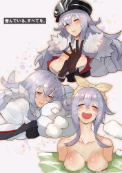 Rule 34 | 1girl, azur lane, blush, breasts, brown gloves, collarbone, closed eyes, fur trim, gloves, graf zeppelin (azur lane), grey hair, hat, highres, large breasts, long hair, multiple views, open mouth, own hands together, partially submerged, peaked cap, scottie (phantom2), sleeping, smile, translated, upper body