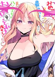 Rule 34 | 1girl, absurdres, black choker, blonde hair, breasts, choker, cleavage, closed mouth, commentary request, highres, himiya jouzu, horns, large breasts, long hair, lucifer (monster strike), monster strike, purple eyes, smile, solo, translation request, upper body