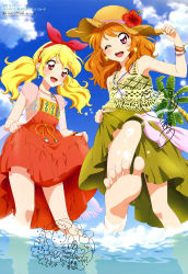 Rule 34 | 10s, 2girls, :d, ;d, absurdres, aikatsu!, aikatsu! (series), barefoot, blonde hair, blush, bow, bracelet, cloud, day, dress, earrings, feet, flower, hair bow, hat, hat flower, hibiscus, highres, holding, holding clothes, holding hat, hoop earrings, hoshimiya ichigo, jewelry, long hair, miyatani risa, multiple girls, nail polish, necklace, official art, one eye closed, ozora akari, open mouth, orange hair, outdoors, pendant, purple eyes, red dress, red eyes, scan, see-through, signature, skirt hold, sky, smile, soles, splashing, spread toes, standing, standing on one leg, straw hat, sun hat, toes, twintails, wading, water