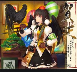 Rule 34 | 1girl, 2017, animal, arm belt, armband, bad id, bad twitter id, balloon, belt, belt pouch, bird, bird on hand, black bow, black bowtie, black ribbon, black skirt, black wings, bonsai, bow, bowtie, breasts, brown gloves, calligraphy, camera, chicken, chinese zodiac, cibo (killy), closed mouth, cowboy shot, crack, feathered wings, framed, frilled skirt, frills, frown, gloves, hand on own hip, hat, katana, letterboxed, medium breasts, new year, picture frame, plant, pointy ears, polka dot, pom pom (cheerleading), pom pom (clothes), potted plant, pouch, red eyes, red hat, ribbon, ribbon-trimmed skirt, ribbon trim, rooster, safety pin, shameimaru aya, shirt, skirt, striped, sword, tokin hat, touhou, translated, wall, weapon, white shirt, wings, year of the rooster, yellow eyes