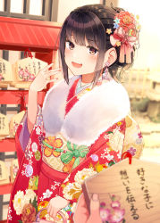 Rule 34 | 1girl, arm up, bag, blurry, blurry background, blush, brown eyes, brown hair, earrings, ema, fang, flower, fur scarf, furisode, hair flower, hair ornament, hair up, handbag, hatsumoude, highres, holding, holding bag, holding handbag, japanese clothes, jewelry, kimono, looking at viewer, new year, niichi (komorebi-palette), obi, open mouth, original, outdoors, pov, pov hands, red kimono, sash, sidelocks, skin fang, solo, sweatdrop, swept bangs, trembling, wide sleeves