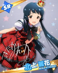 Rule 34 | 10s, :d, blue hair, brown hair, card (medium), character name, character signature, crown, cuff links, dress, hat, idolmaster, idolmaster million live!, kitakami reika, leaning forward, long hair, looking at viewer, mini crown, official art, open mouth, prologue rouge (idolmaster), puffy short sleeves, puffy sleeves, ribbon, short sleeves, signature, smile, solo, star (symbol), starry background, twintails
