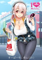 Rule 34 | 1girl, aged up, bag, blush, breasts, character age, character name, cleavage, cloud, cowboy shot, denim, dot nose, eggplant, food, fur-trimmed vest, fur trim, headphones, heart, jeans, jewelry, lamppost, large breasts, long hair, looking at viewer, nitroplus, open mouth, outdoors, pants, pendant, pink hair, plastic bag, red eyes, ring, road, shirt, sky, smile, solo, spring onion, street, super sonico, tomato, tsuji santa, vegetable, vest, wedding band, wedding ring, white shirt