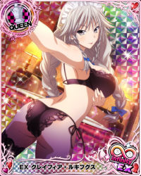 Rule 34 | 1girl, ass, bed, black bra, black panties, black thighhighs, bra, braid, breasts, card (medium), character name, chess piece, closed mouth, grayfia lucifuge, grey eyes, grey hair, high school dxd, high school dxd infinity, indoors, large breasts, lipstick, long hair, maid headdress, makeup, matching hair/eyes, official art, panties, pillow, queen (chess), red lips, selfie, side-tie panties, smile, solo, thighhighs, trading card, twin braids, underwear, underwear only