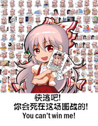 Rule 34 | 1girl, :d, bilingual, bow, card, chinese text, collared shirt, commentary request, english text, engrish text, fujiwara no mokou, hair bow, hair ribbon, holding, holding card, jokanhiyou, long hair, looking at viewer, mixed-language text, open mouth, pants, pink hair, puffy short sleeves, puffy sleeves, raised eyebrows, ranguage, red eyes, red pants, ribbon, shirt, short sleeves, smile, solo, suspenders, touhou, translation request, tress ribbon, very long hair, white shirt