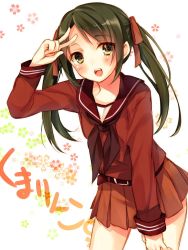 Rule 34 | 1girl, arm up, black hair, bucket, green eyes, hair ribbon, highres, kantai collection, long hair, long sleeves, mikuma (kancolle), neckerchief, one-hour drawing challenge, open mouth, pleated skirt, red ribbon, red skirt, ribbon, school uniform, serafuku, simple background, skirt, solo, toosaka asagi, twintails, v over eye, white background