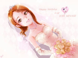 Rule 34 | 1girl, :d, asaitori, bare shoulders, bouquet, brown eyes, brown hair, character name, dress, elbow gloves, flower, gloves, happy birthday, highres, idolmaster, idolmaster (classic), jewelry, minase iori, necklace, open mouth, ponytail, smile, solo, tiara, veil, wedding dress